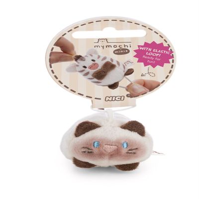62928 Siamese Cat Siamy Cuddly Toy, 5 cm, Brown, Soft Plush, Adorable Plush for Cuddling and Playing, for Children and Adults, Gift Idea