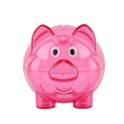 Acouto Bank Boys and Girls - Color Bank Birthday Toy - Transparent Plastic Money Toys & GamesNovelty & Gag ToysMoney (Small Rose red)