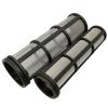 Agricultural Application Of UAV Parts For T16 T20 MG-1S Water Tank Filter Set Sieb Kit With Rubber Band(100 mesh) view 2