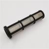 Agricultural Application Of UAV Parts For T16 T20 MG-1S Water Tank Filter Set Sieb Kit With Rubber Band(100 mesh) view 4
