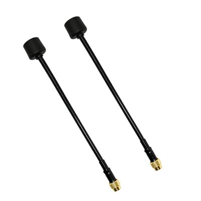 2PCS 5.8GHz Long Range FPV Antenna, 2.5db High Gain RHCP SMA Male Antenna Compatible with FPV RC Drone & Transmitter (2PCS-UP155R)