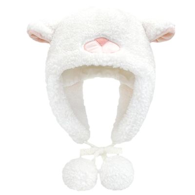 Ywmsfl Cute Furry Lamb Girls Painter Hat Cartoon Animal Cosplay Headdress Ruffled Lace Faux Lamb Painter Hat With Furry