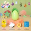200pcs Bulk Prefilled Easter Eggs with Toys, Filled Easter Eggs for Kids Hunt Party Supplies, Basket Stuffers & Classroom Prizes, Pre-filled Easter Eggs with Toys for Fun Events and Surprises view 4