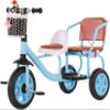 Blue,Toddler Double Seat Tricycle 3-Wheel Bike with Front Storage Basket, Stable Anti-Rollover Design, Soft Seats for Two Children Outdoor Riding view 1