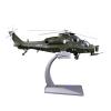 ZFQSEXTWT 1 36 for CAIC Z-10 Fiery Thunderbolt New Generation Gunship Alloy Aircraft Model Hobby Playgame Kit view 1