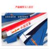ZFQSEXTWT 1:30 for J-10 Firefly Multifunctional All-Weather Canard Fighter Alloy Aircraft Model Hobby Playgame Kit view 4