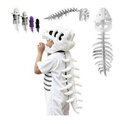 2026 New Silly Dino Plush, Dinosaur Skeleton Costume, Spine Extension and Sound Effects for Theme Parties (White 29.5in)