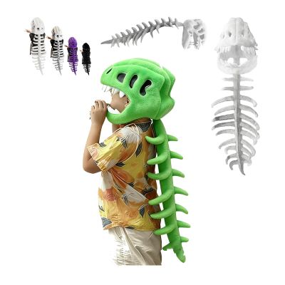 2026 New Silly Dino Plush, Dinosaur Skeleton Costume, Spine Extension and Sound Effects for Theme Parties (Green 29.5in)