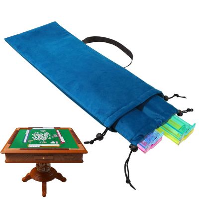 Mahjong Rack Bag, 2-Piece Protective Drawstring Sleeve, Carrying Pouch for Mahjong Pusher, Ideal for Travel, Game Nights, Parties, Home, Club, Tournaments, or Family Gatherings