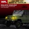 ARRIS 1/12 RC Crawler, WPL C94 UAZ-469 Scale RC Rock Crawler 4x4 2.4GHz RTF Off-Road Truck, 4WD Military RC Truck with Proportional Steering Hobby Grade Gift for Adults view 4