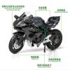 Collection 1:12 Alloy Diecast Motorcycle Model Toys Wheel Steering for for Ninja H2R(Blue) view 3