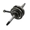 Scooter Crankshaft Racing + 3mm For GY6125 125cc 150cc GP / VP110 2V 4V 152QMI 157QMJ Pin Hole 15mm Engine Parts view 2