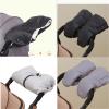 2pair Winter Pram Hand Muff Baby Carriage Pushchair Warm Fur Fleece Cover Wind Waterproof Cart Glove Stroller Accessories(Gray) view 2