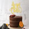 Aries Queen Cake Topper - Aries Birthday Decorations - February March Birthday Decorations Gold view 3