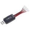 ECVGHD 4Channel USB Charging Station for LiPO3.7V LiHv3.8V Batteries Charger Adapter view 1