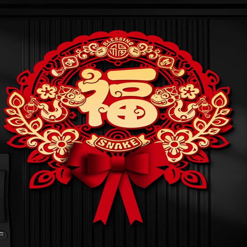New Year Sticker Decoration
