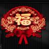 New Year Sticker Decoration view 1