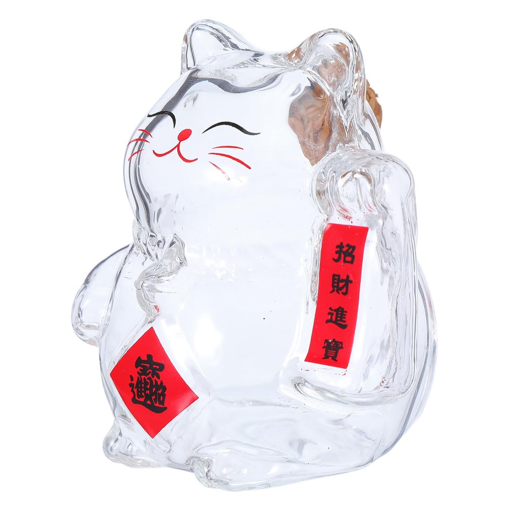 Abaodam Glass Coin Bank: Lucky Cat Savings Box - Maneki Neko Money Organizer - Cute Cat Shaped Container for Room Decor Birthday Or Christmas