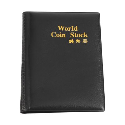Mtlavishness New 120 Pockets 10 Pages World Storage Folder Album Money Collecting Holder Book Blue (Black)