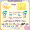 Princess Catch Teenieping Season 6 Figure Scrubping  (Includes Bonus Teenieping Bandages) view 3