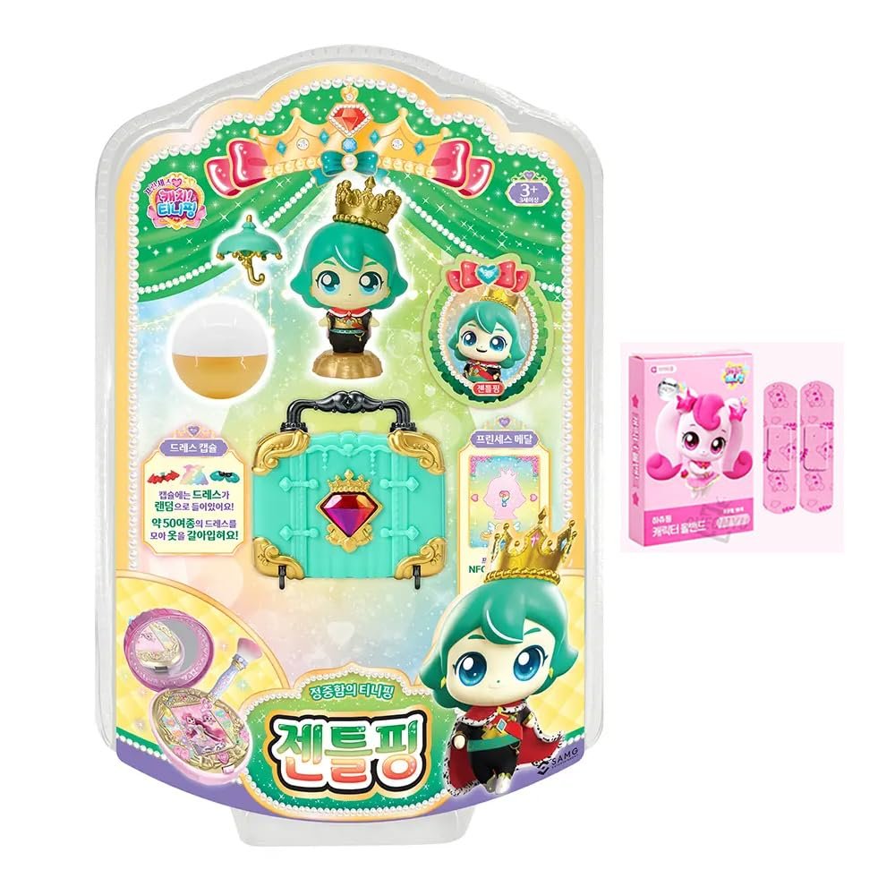 Princess Catch Teenieping Season 6 Figure Henryping (Includes Bonus Teenieping Bandages)