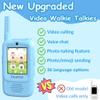 2026 Upgraded Video Walkie Talkies for Kids, Video Intercom Featuring with Camera, Video Voice Chat, Emoji Messaging, Voice-Changing Modes, for Children Boys & Girls, 2 Pack (Blue) view 2
