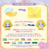 Princess Catch Teenieping Season 6 Figure Charlesping  - (Includes Bonus Teenieping Bandages) Korean view 3