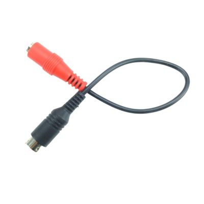 Cable for Flysky for RadioLink Small Round to JR FrSky Audio Connector distintivo