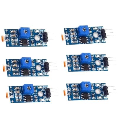 6pcs Photoresistor Module 3 Pins 3.3V-5V Photoresistor 5516 Photoresistor Module for Arduino distintivo