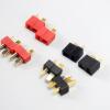 5/10 Pairs of T-Type Plug and Socket connectors, Various Specifications Suitable for Remote Control Lithium Batteries distintivo(5Pair T- Plug Black) view 2