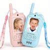 SKYROKU 2nd-Gen Video Walkie Talkies for Kids, AI Voice Changer & Virtual Costumes, Real-Time Video Chat, Rechargeable Long Range 2000ft, Outdoor Camping Toys Gift for Boys Girls Age 3-12 (2 Pack) view 1