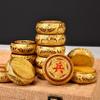 Natural Wood Chinese Chess, Xiangqi Gift Set - Travel Games Sets with Board Games Gift, Xiang Qi Game & Pieces, Chinese Decor & Gifts, Chinese New Year Decor (Small) view 2