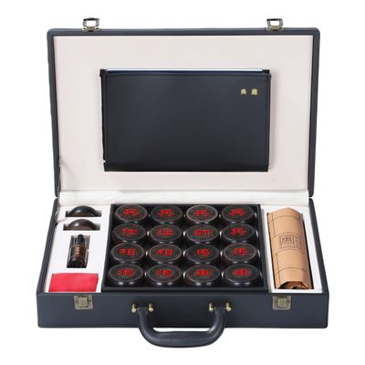 Natural Wood Chinese Chess, Xiangqi Gift Set - Travel Games Sets with Board Games Gift, Xiang Qi Game & Pieces, Chinese Decor & Gifts, Chinese New Year Decor (Ebony)