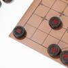 Natural Wood Chinese Chess, Xiangqi Gift Set - Travel Games Sets with Board Games Gift, Xiang Qi Game & Pieces, Chinese Decor & Gifts, Chinese New Year Decor (Ebony) view 2