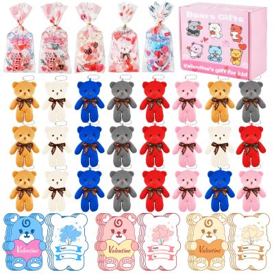 24 Pcs Valentine's Day Gift Mini Plush Bear Toys with Bear-Shaped Cards, 4.7 Inch Stuffed Animal Dolls for Keychain DIY, Kids Classroom Birthday Party Favors Classroom Exchange Prize Supplies