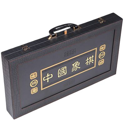 Natural Wood Chinese Chess, Xiangqi Gift Set - Travel Games Sets with Board Games Gift, Xiang Qi Game & Pieces, Chinese Decor & Gifts, Chinese New Year Decor (Small)