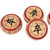 Natural Wood Chinese Chess, Xiangqi Gift Set - Travel Games Sets with Board Games Gift, Xiang Qi Game & Pieces, Chinese Decor & Gifts, Chinese New Year Decor (Small) view 2