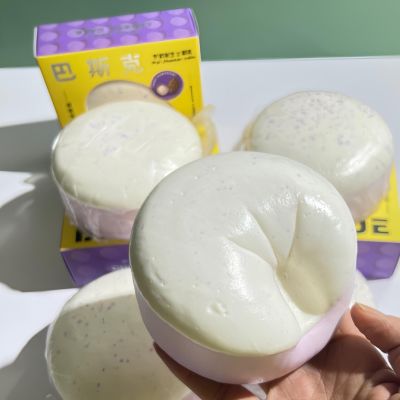 Dual Color Cake Slow Rising Squishy, Super Soft Foam Squishy Stress Relief Squeeze Toy, Cute Food Squishies with Butter Texture, Relaxing Sensory Squeeze Toy for Desk & Gift (Purple)