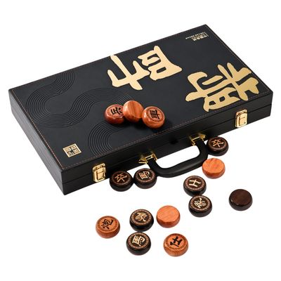 Natural Wood Chinese Chess, Xiangqi Gift Set - Travel Games Sets with Board Games Gift, Xiang Qi Game & Pieces, Chinese Decor & Gifts, Chinese New Year Decor (Small)