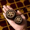 Natural Wood Chinese Chess, Xiangqi Gift Set - Travel Games Sets with Board Games Gift, Xiang Qi Game & Pieces, Chinese Decor & Gifts, Chinese New Year Decor (Small) view 2