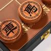 Natural Wood Chinese Chess, Xiangqi Gift Set - Travel Games Sets with Board Games Gift, Xiang Qi Game & Pieces, Chinese Decor & Gifts, Chinese New Year Decor (Small) view 4