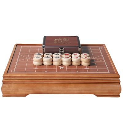 Natural Wood Chinese Chess, Xiangqi Gift Set - Travel Games Sets with Board Games Gift, Xiang Qi Game & Pieces, Chinese Decor & Gifts, Chinese New Year Decor (Beech)