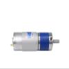 12V24V DC planetaire reductiemotor, Robot Smart Home, auto-industrie Controle reductiemotor CM36-555 High Torque(2,1200RPM_1) view 1