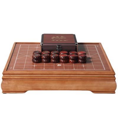 Natural Wood Chinese Chess, Xiangqi Gift Set - Travel Games Sets with Board Games Gift, Xiang Qi Game & Pieces, Chinese Decor & Gifts, Chinese New Year Decor (Rosewood)