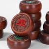 Natural Wood Chinese Chess, Xiangqi Gift Set - Travel Games Sets with Board Games Gift, Xiang Qi Game & Pieces, Chinese Decor & Gifts, Chinese New Year Decor (Rosewood) view 2