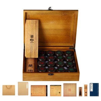 Natural Wood Chinese Chess, Xiangqi Gift Set - Travel Games Sets with Board Games Gift, Xiang Qi Game & Pieces, Chinese Decor & Gifts, Chinese New Year Decor (Ebony B)