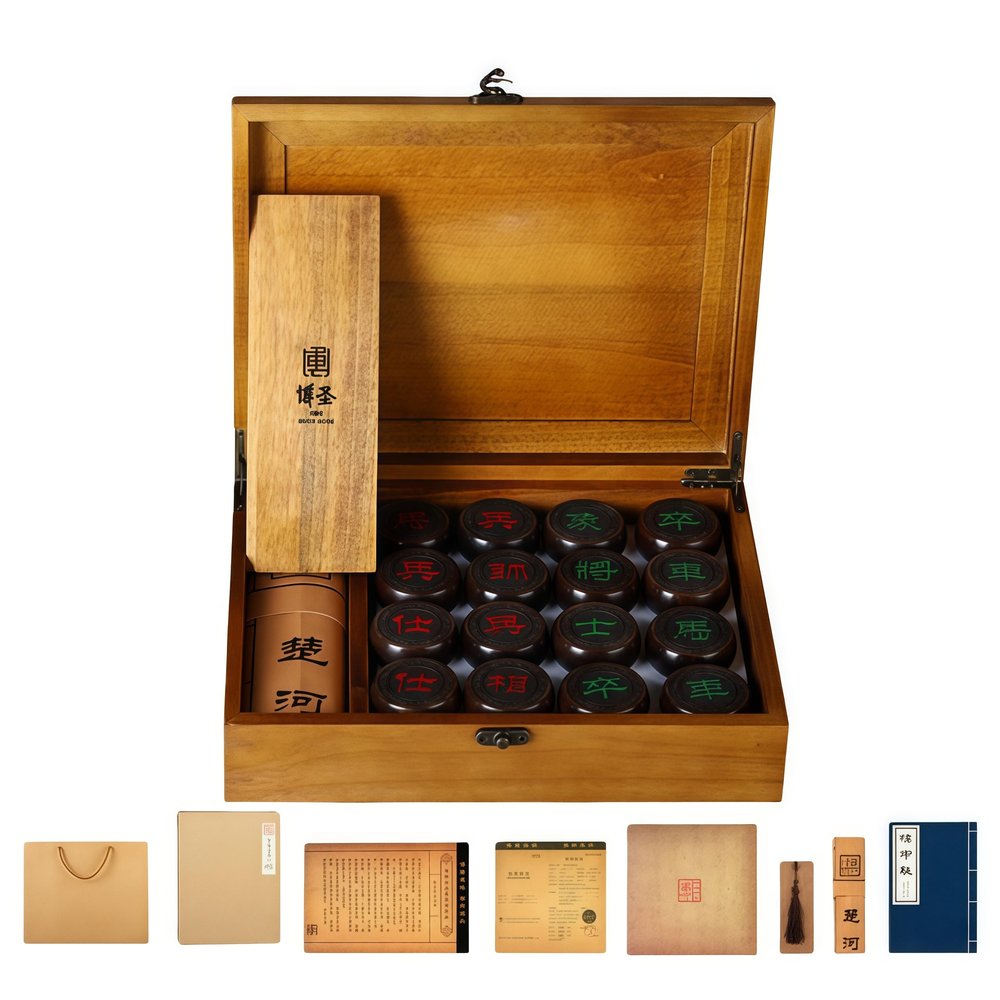 Natural Wood Chinese Chess, Xiangqi Gift Set - Travel Games Sets with Board Games Gift, Xiang Qi Game & Pieces, Chinese Decor & Gifts, Chinese New Year Decor (Ebony B)