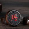 Natural Wood Chinese Chess, Xiangqi Gift Set - Travel Games Sets with Board Games Gift, Xiang Qi Game & Pieces, Chinese Decor & Gifts, Chinese New Year Decor (Ebony B) view 3