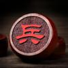 Natural Wood Chinese Chess, Xiangqi Gift Set - Travel Games Sets with Board Games Gift, Xiang Qi Game & Pieces, Chinese Decor & Gifts, Chinese New Year Decor (Rosewood) view 2