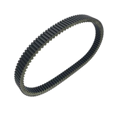 2PCS Drive Belt 8DN-17641-01-00 for Apex, Vector, Nytro, Viper XTX5033 (2008-2017) - Durable & Reliable Performance